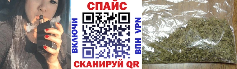 БУТИРАТ BDO  Мамоново 
