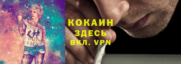 таблы Алексеевка