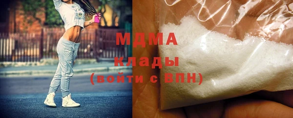 кокаин Алзамай