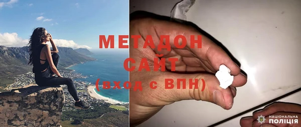 стаф Алексин