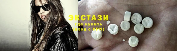 кокаин Алзамай