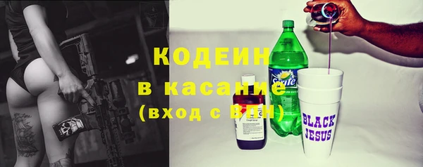 таблы Алексеевка
