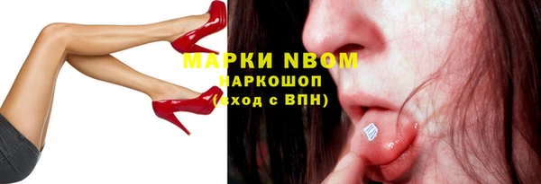 таблы Алексеевка