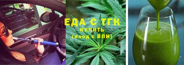 таблы Алексеевка