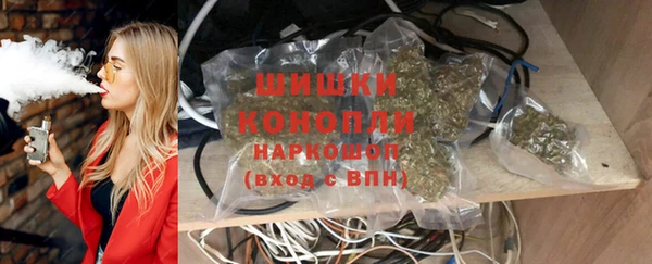 кокаин Алзамай