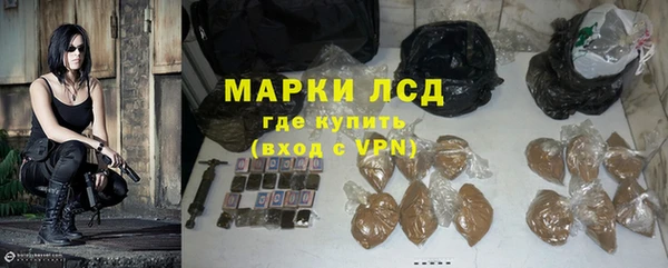 кокаин Алзамай