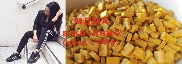 таблы Алексеевка