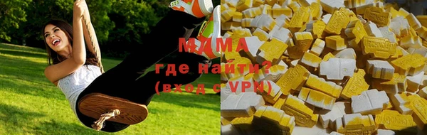 кокаин Алзамай