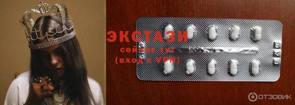 кокаин Алзамай