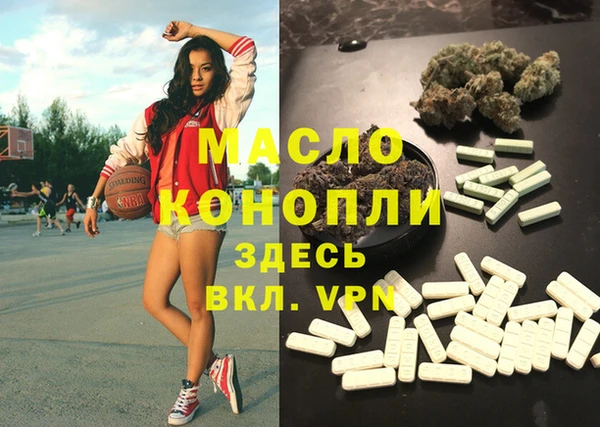 таблы Алексеевка