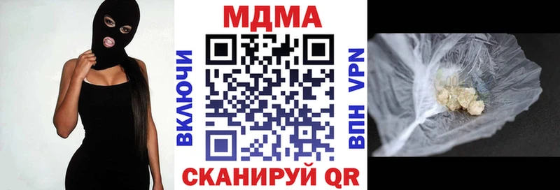 OMG как зайти Мамоново MDMA crystal