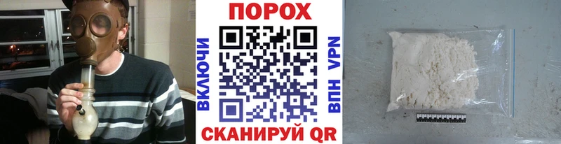 Первитин винт  Мамоново 