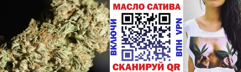 Дистиллят ТГК концентрат  магазин продажи наркотиков  Мамоново 